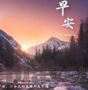 百家乐有什么好的玩法-百家乐，解锁娱乐新玩法
